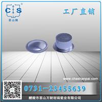 6*4.5mm铝坩埚高纯铝坩埚热分析实验专用mettler 坩埚加盖子 高纯度铝ME-51119872