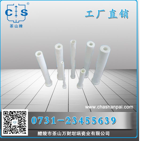 刚玉坩埚 高纯度氧化铝陶瓷坩埚 供应陶瓷坩埚 各种刚玉陶瓷件来样定制